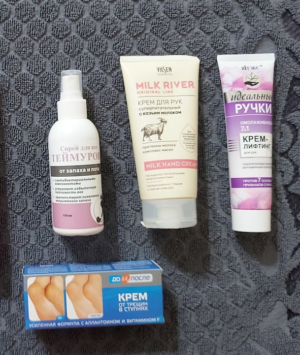 Косметика  Косметичка канишка