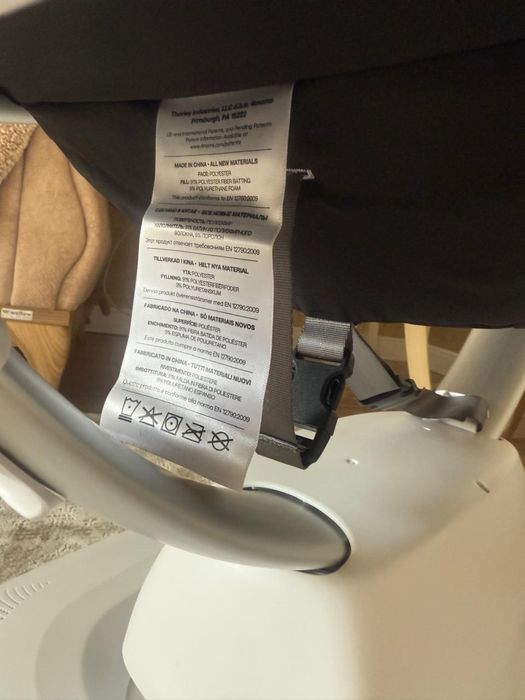 Шезлонг 4moms новый