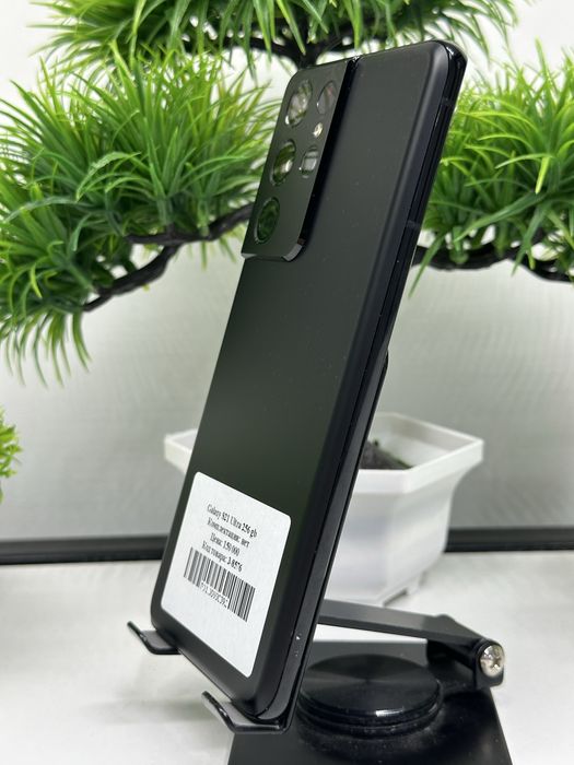 Galaxy S21 Ultra 256 gb