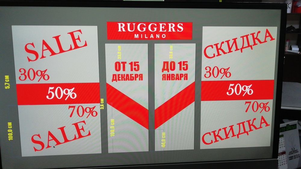 Banner, oracal, reklama xizmatlari