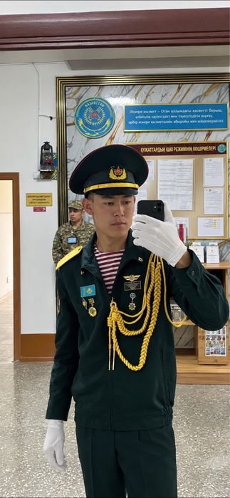 Парадный форма офиска