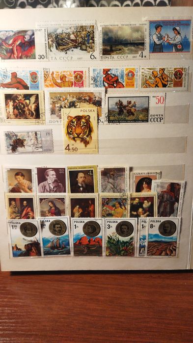 Продам Марки марки