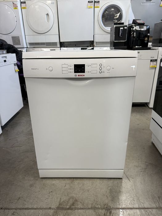 Съдомиялна машина BOSCH Super+