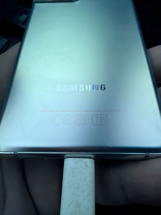 Samsung galaxy s21 ultra