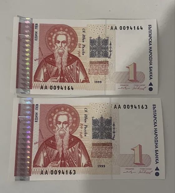 Български левове