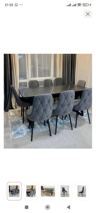 Продам Стол с стульями