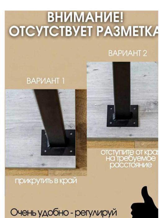 Стол лофт, loft, письменный, компьютерный, офисный