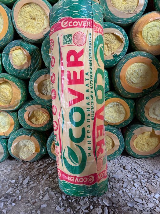 Стекловата и теплоизоляционные материалы, пароизоляцяия