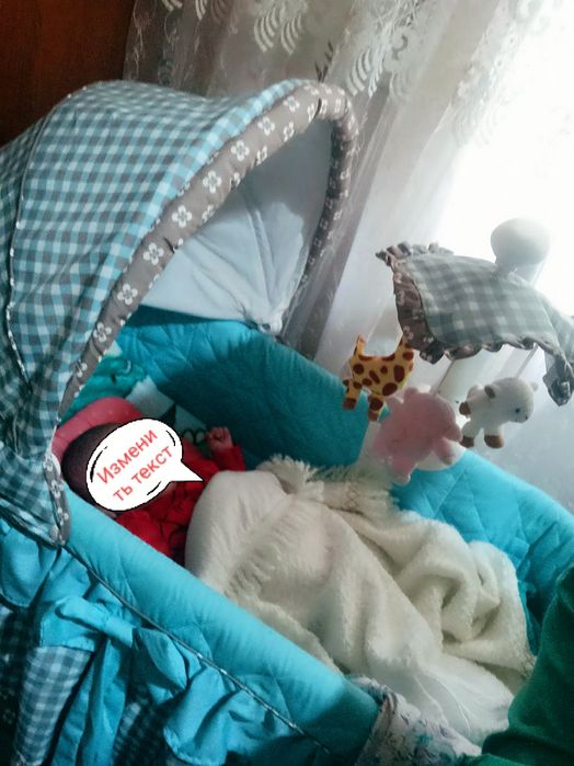 Болалар лулкаси сотилади.