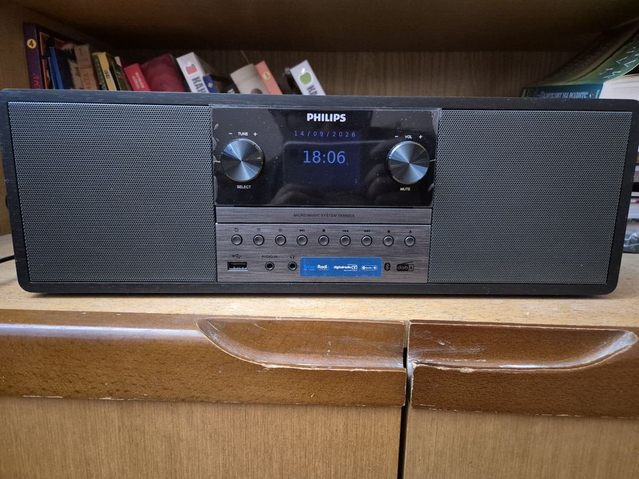Аудио система Philips - TAM6805/10, 2.0, черна