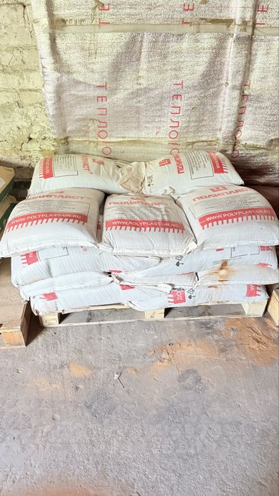 Пигменты для бетона