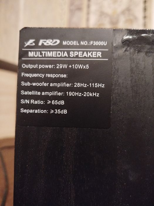 Колони Fenda f3000U