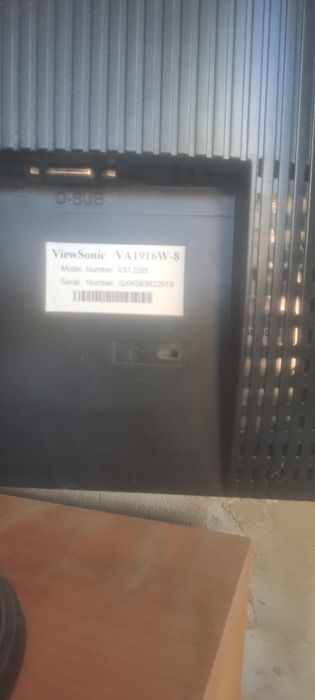 Продам монитор,б/у,рабочий