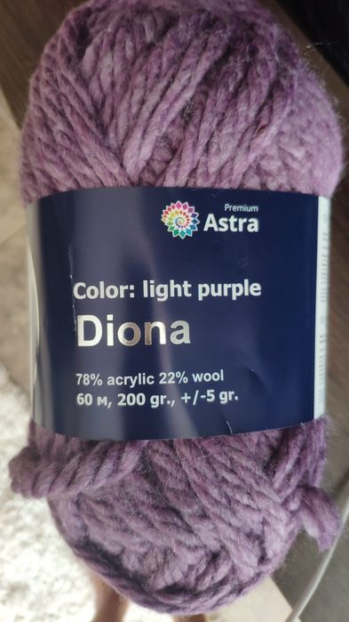 Вълнена прежда 5 бр. с игли