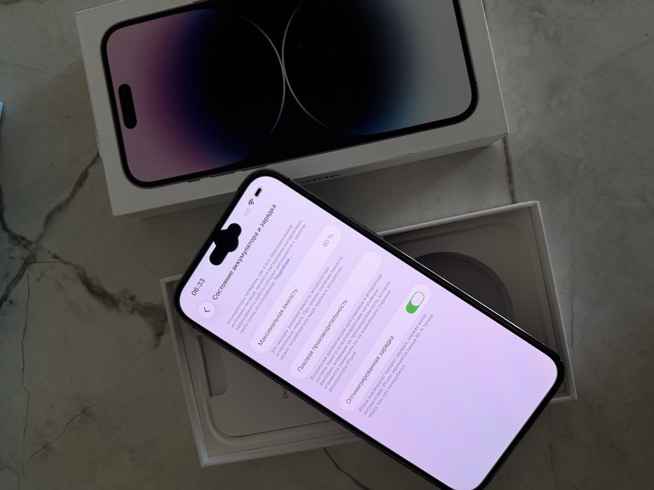 Iphone 14 PRO MAX продаю