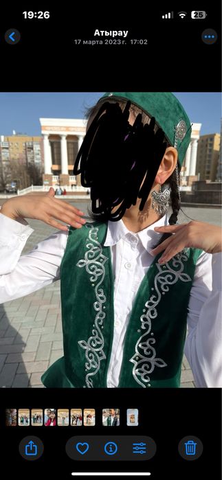 кажекей такиясымен