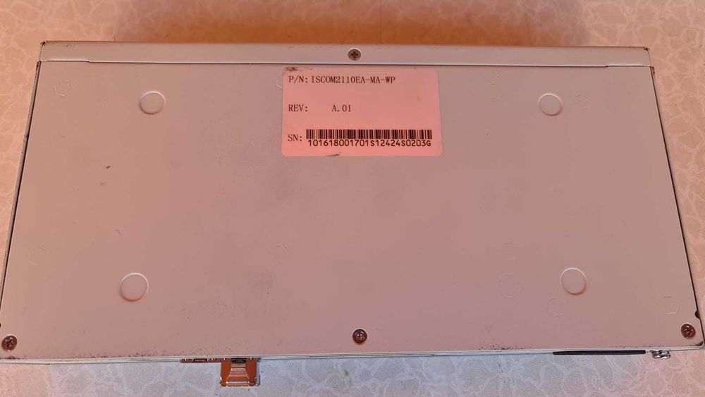 Коммутатор Raisecom ISCOM2110EA-MA