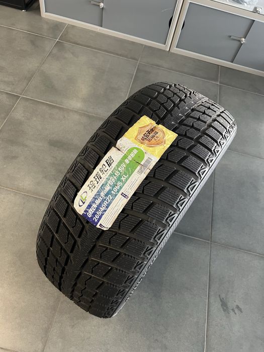 Продам шины срочно