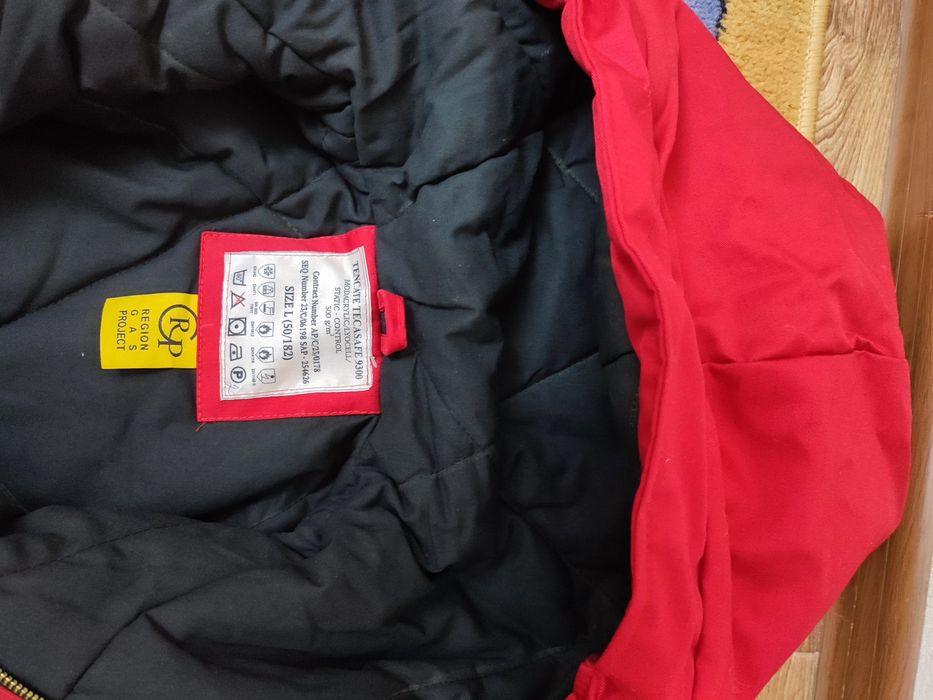 Продам Куртку КПО