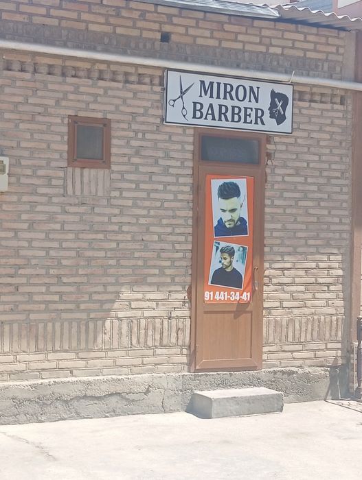 Uchastka sotiladi 14 sutiq ARENTR:KALXOZ BAZAR