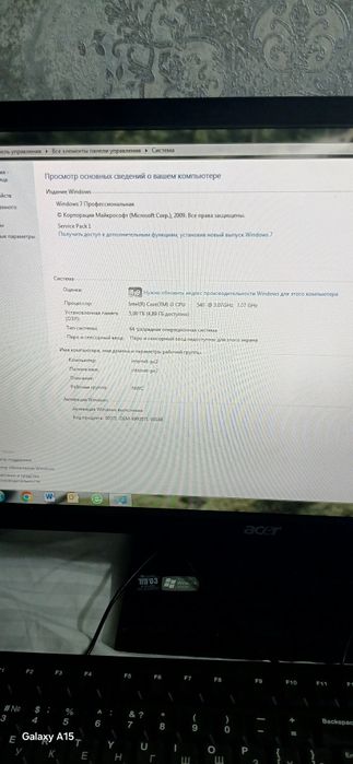 Stol kompyuteri ACER