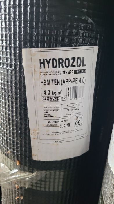 Рулонна битумна хидроизолация Hidrozol APP