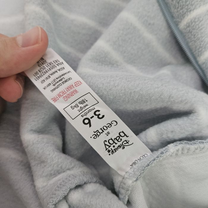 Бебе горна дреха/ комплект/ анцунг /гащеризон