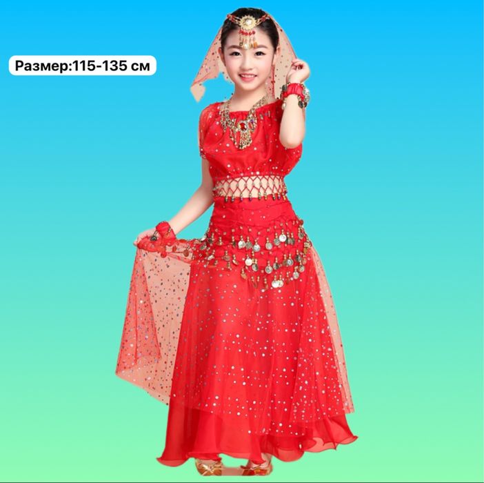 Индийский костюм на прокат