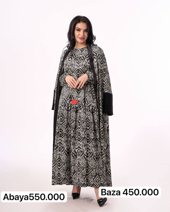 Komplekt Atlas  срочно оптом нархла!!!