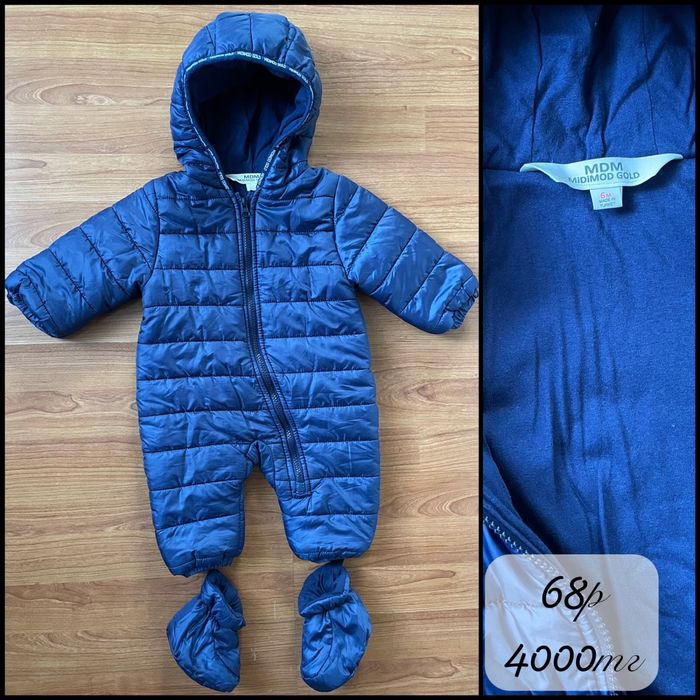 Утепленные комбинезоны на 6-9мес