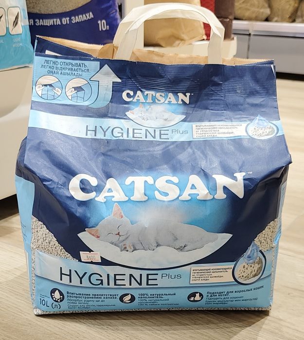 Наполнитель  впитывающий Катсан CATSAN