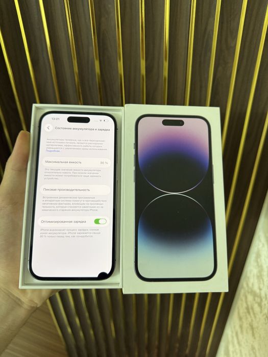 Iphone 14 Pro 128 Айфон 14 Про 128