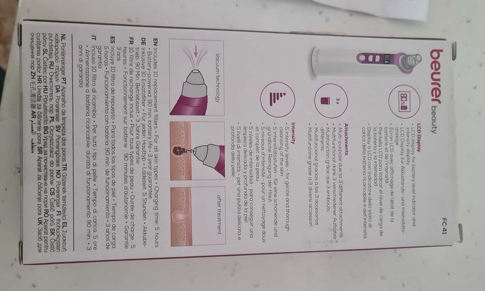 Уред за почистване на лице Beurer Нов