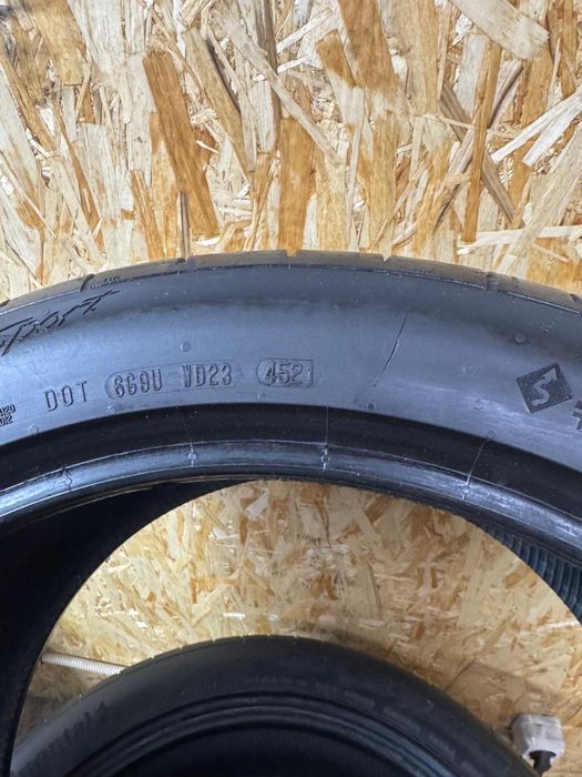 Автошины 4 баллона