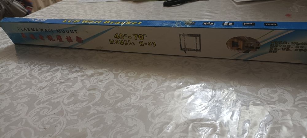 Кранштеин для телевизора