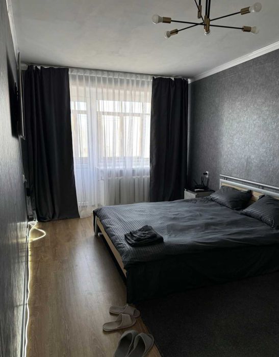 Массаж классический  у  себя