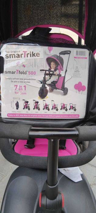 Като нова 7 в 1 Smart track триколка