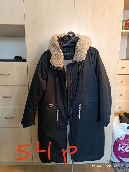 Куртки на выбор  и мужс.и жен