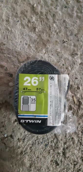 Camera de bicicletă