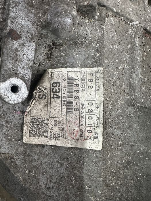 6 степенна ръчна кутия за Мазда 6 2.2d 2008-2013г.!