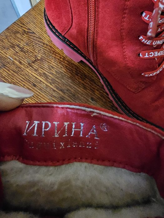 Тёплые ботинки для девочки, б/у, 35 размер.