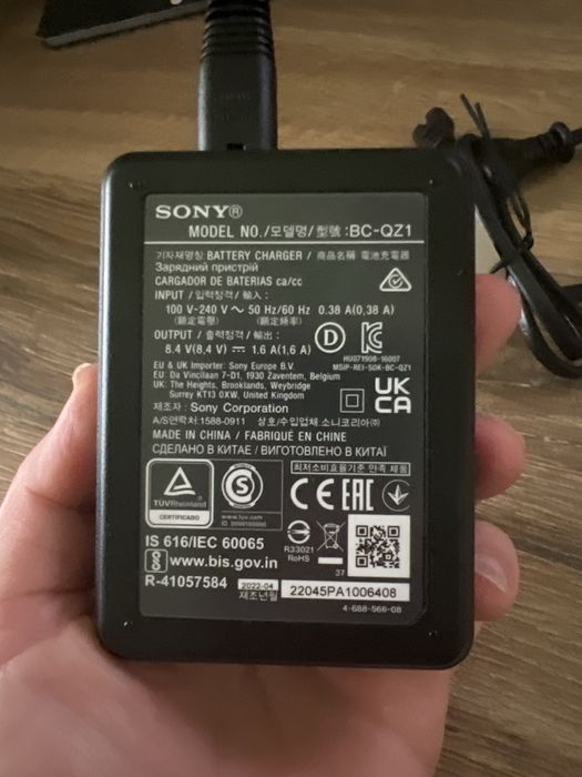 Sony incarcator rapid pt baterie NP FZ100