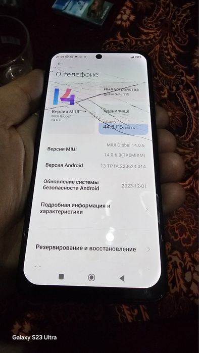 Хиоми Редми ноте 11С 128/6