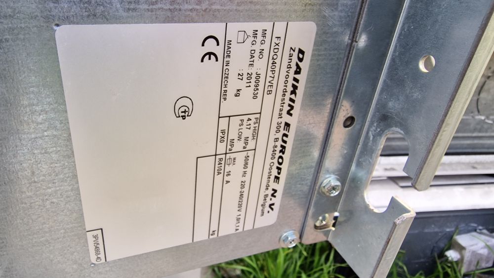 Промоция! Вътрешни канални тела и брънчове BS BC box Daikin VRV конвек