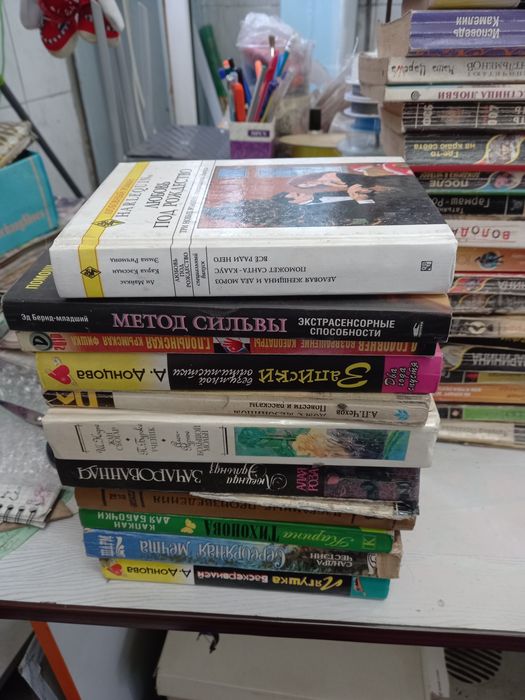 Книги, книга, срочно