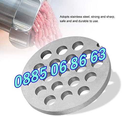 Приставки за месомелачки, решетки 4мм, 6мм, 8мм, 10мм, решетка бъбрек