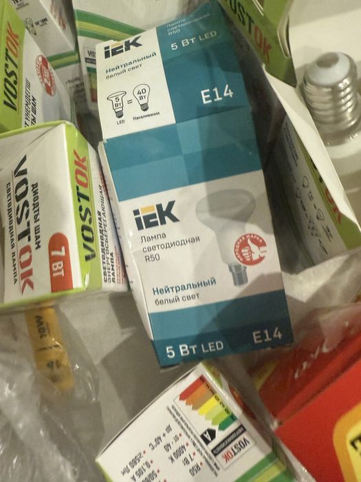 Продам лампочки энергосберегающие