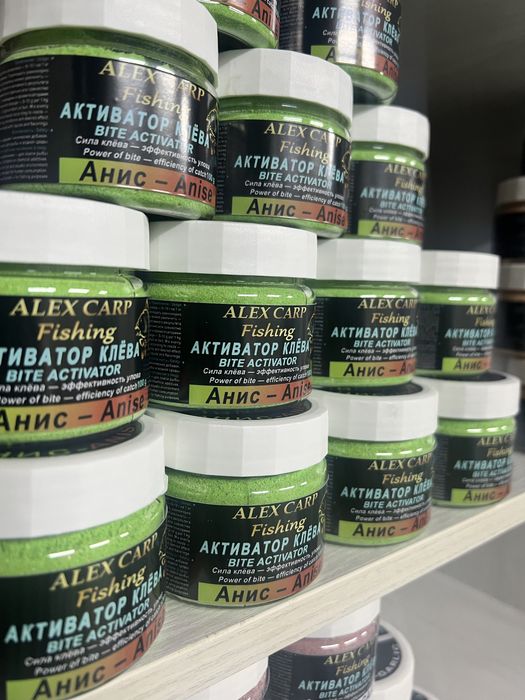 Активатор клева 12 вкусов