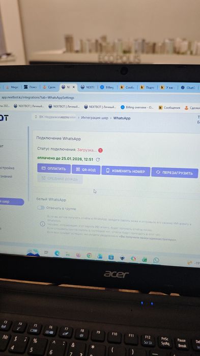 Аренда авто Кобальты, BYD