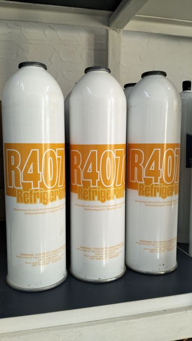 Фреоны разные в наличии